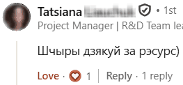 Татьяна, проектный менеджер, написала: Искреннее спасибо за ресурс.